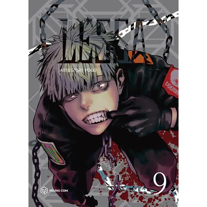 LESSA Manhwa - YOUNGCOM - Manhwa - Harumio