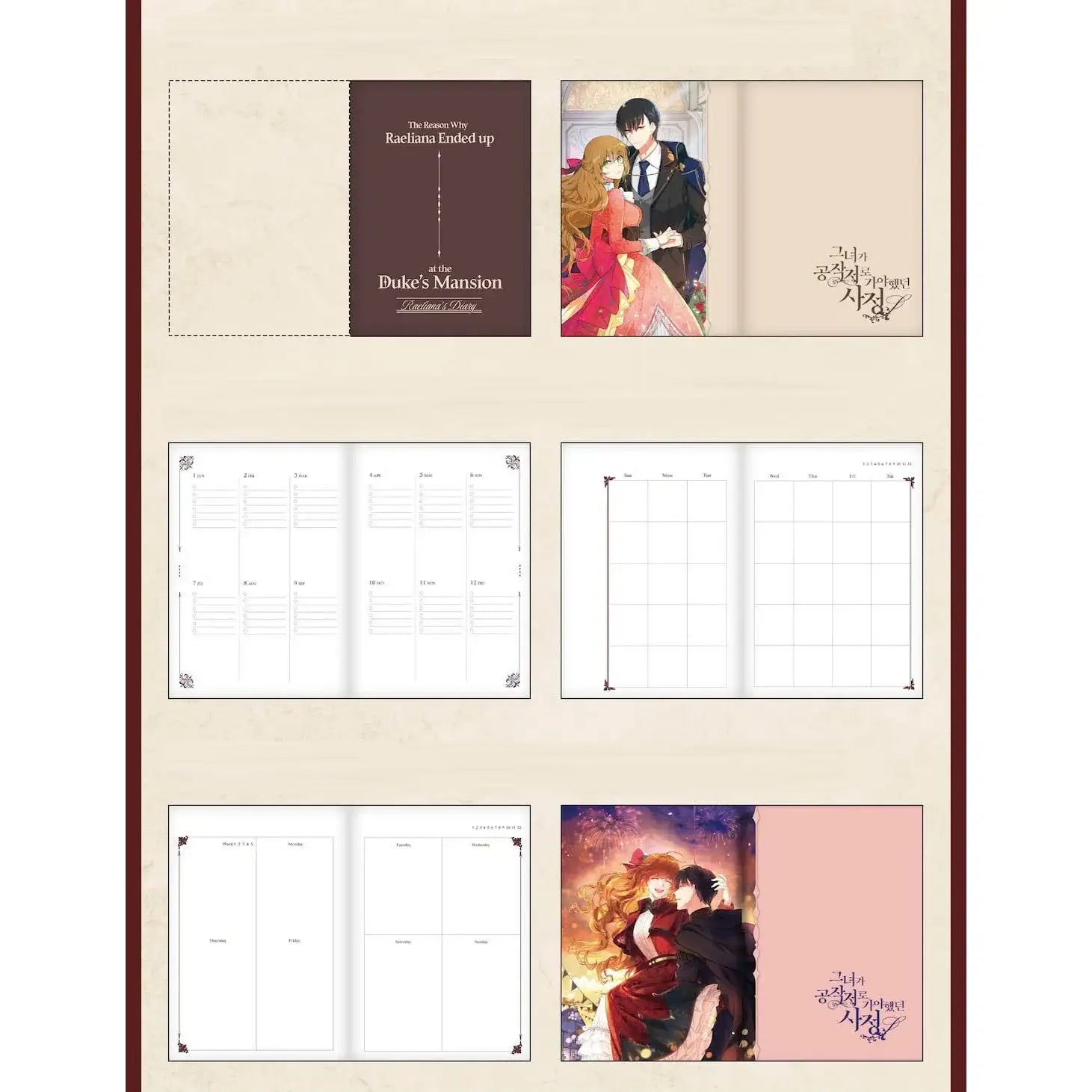The Reason Why Raeliana Ended up at the Duke’s Mansion - Construction Memory Set - D & C Media - Merchandise - Harumio