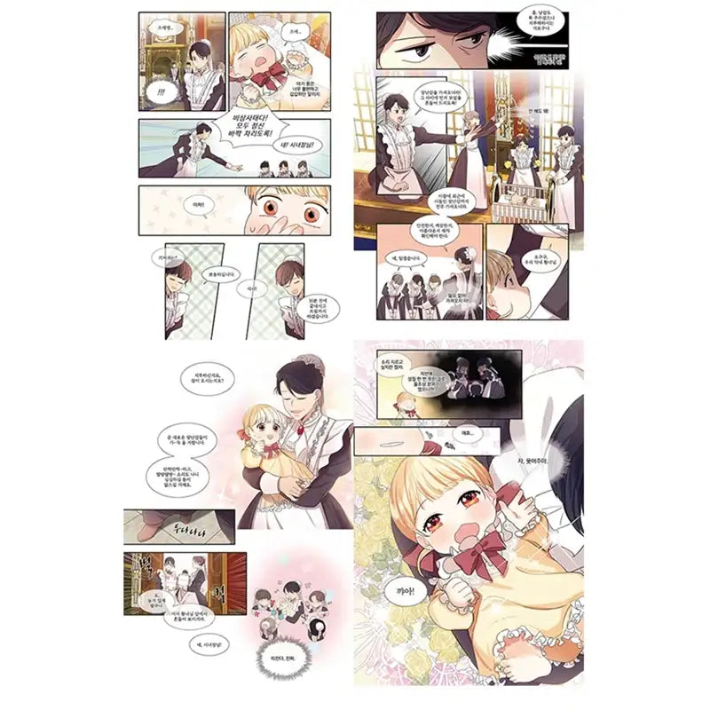 The Youngest Princess - Manhwa - Roll - Manhwa - Harumio