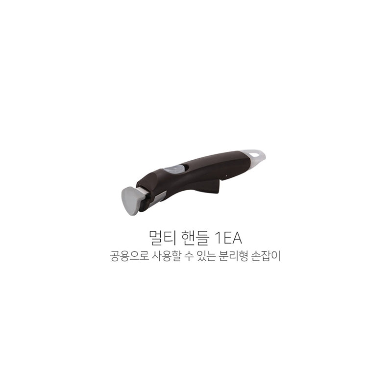 Neoflam - Midas Detachable Handle Cookware Set
