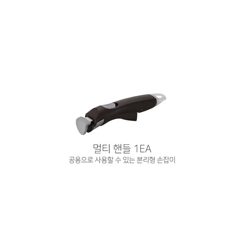 Neoflam - Midas Detachable Handle Cookware Set - Neoflam - Kitchenware - Harumio