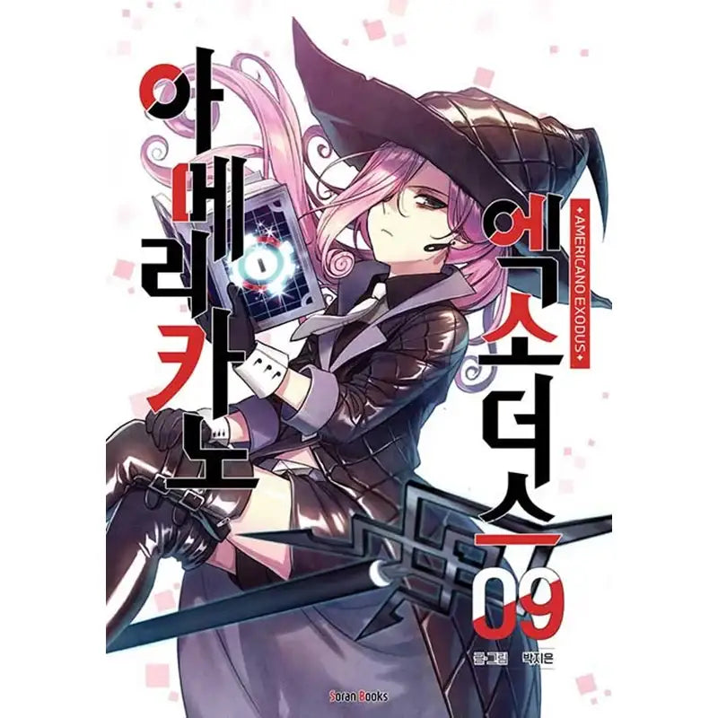 Americano Exodus Manhwa - Soran Books - Manhwa - Harumio