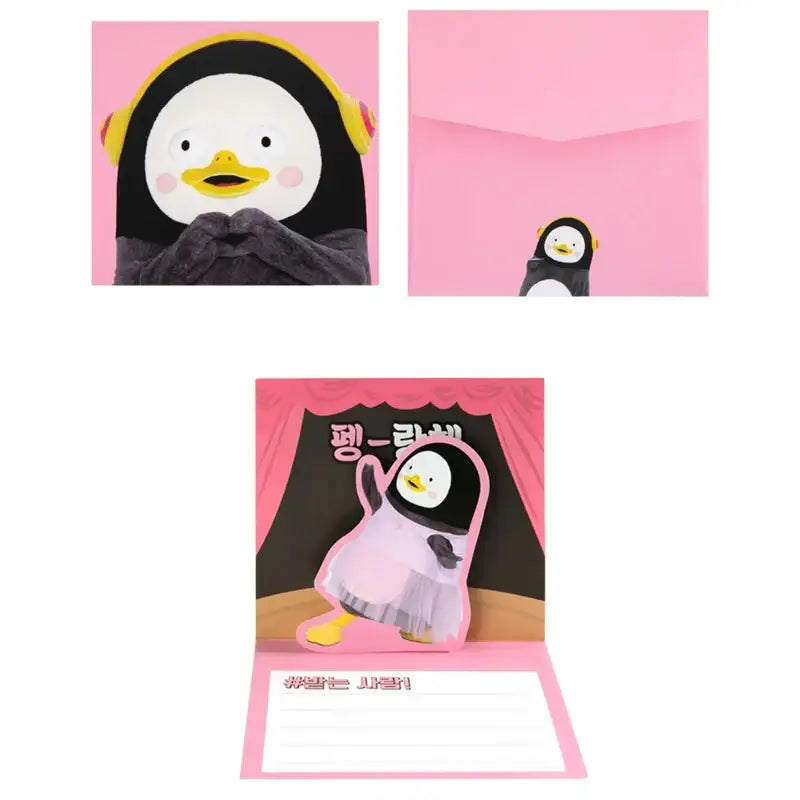 Pengsoo - Pop-up Card - Pengsoo - Accessories, Stationery - Harumio