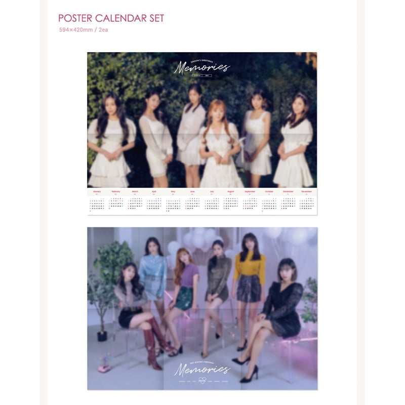 Apink - 2021 Season&