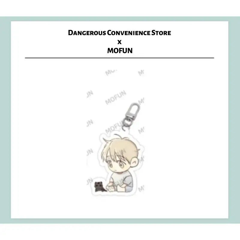 Dangerous Convenience Store x MOFUN - Merchandise - MOFUN - Accessories - Harumio