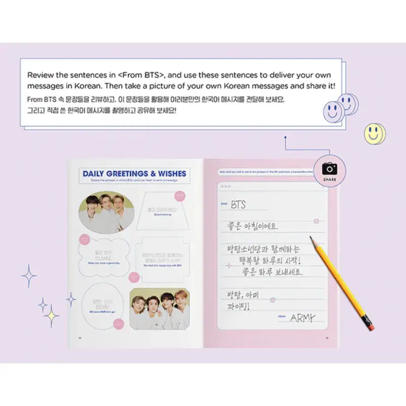 BTS - My BTS Diary - BTS - Books - Harumio