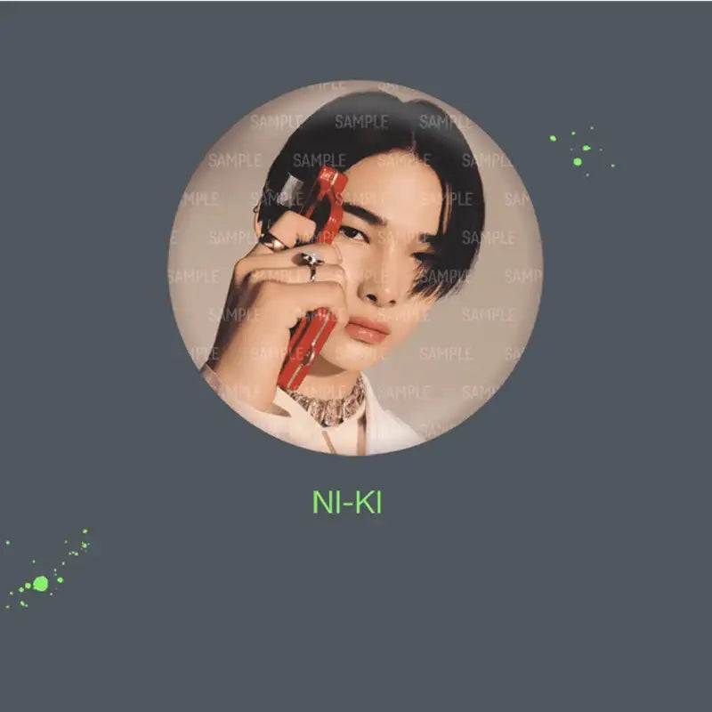 ENHYPEN - SADAME - Matte Can Badge - ENHYPEN - Badge - Harumio