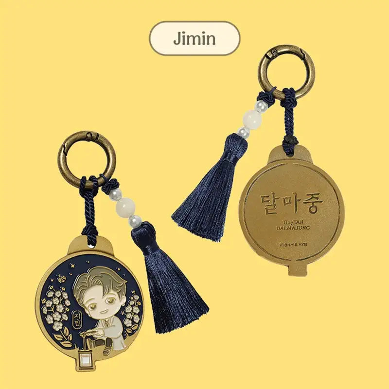 BTS - TinyTAN DALMAJUNG - Keyring - BTS - Keyrings - Harumio