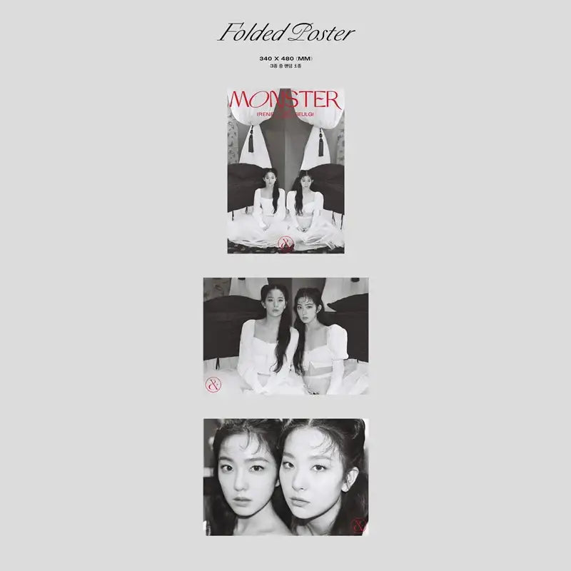 Red Velvet - IRENE & SEULGI The 1st Mini Album [‘Monster’] Base Note Ver. - Red Velvet - Mini Album - Harumio