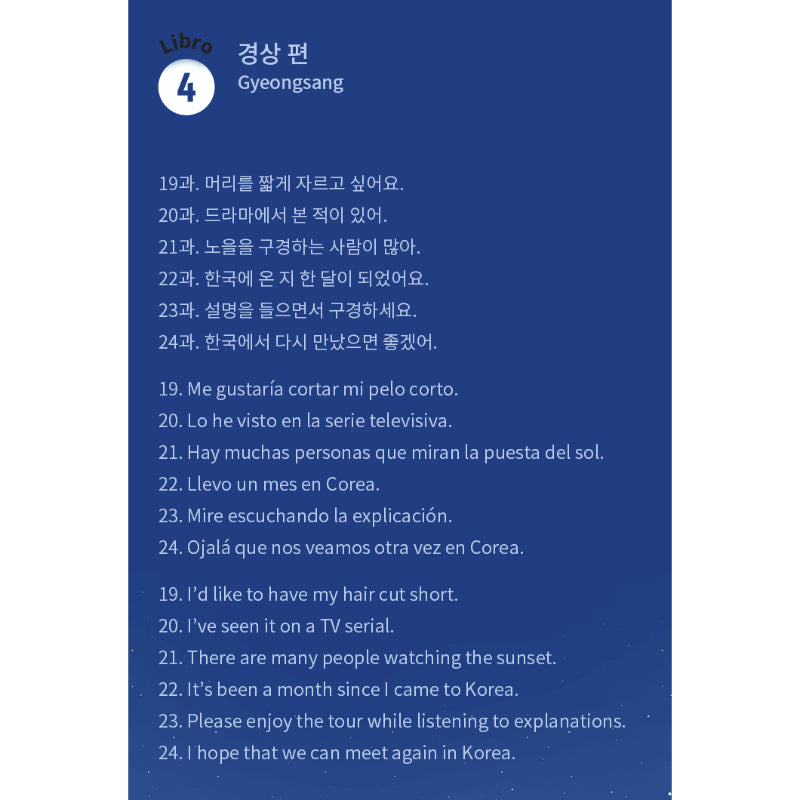 BTS - Learn! KOREAN with BTS Spanish Edition