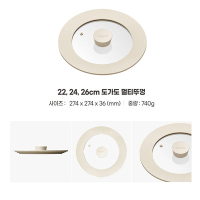 Dogado - Organic Cookware Set 6P