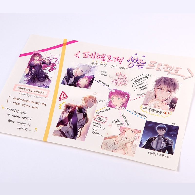 Villains Are Destined to Die - Translucent Frame Sticker Vol.1