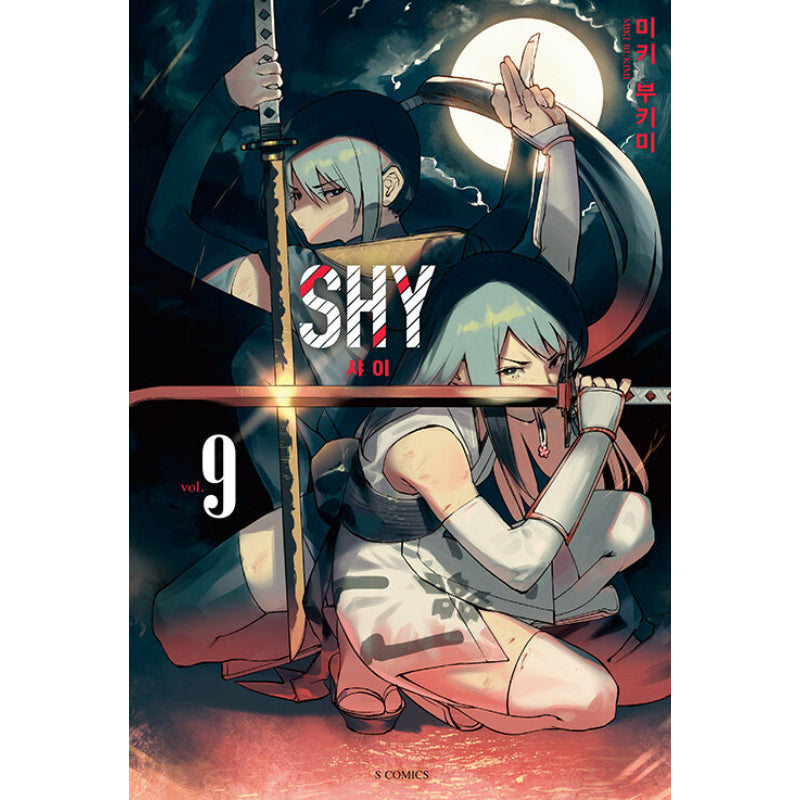 SHY - Manga