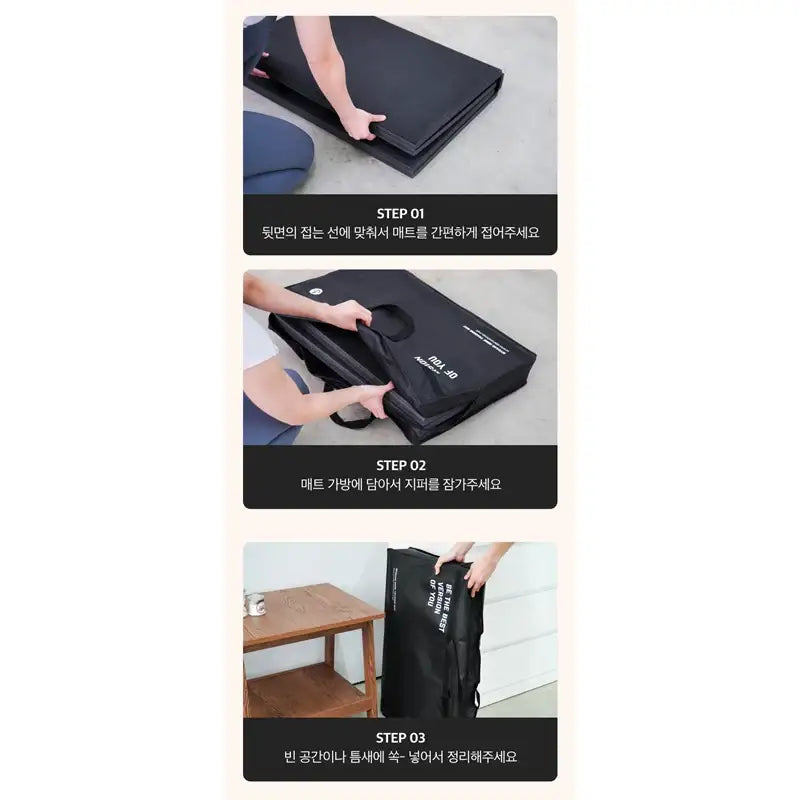 Dano Home Training Mat - DANO - Home & Living - Harumio
