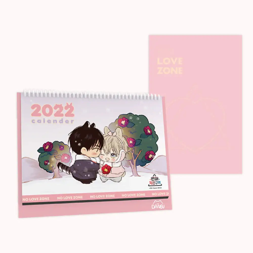 No Love Zone x MOFUN - Seasons Greeting Set (Limited Edition) - No Love Zone x MOFUN - Home & Living, Accessories - Harumio