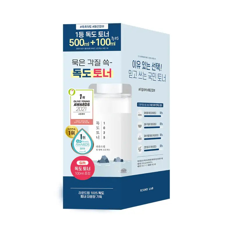 Round Lab - 1025 Dokdo Toner Jumbo Size - Round Lab - Toners - Harumio