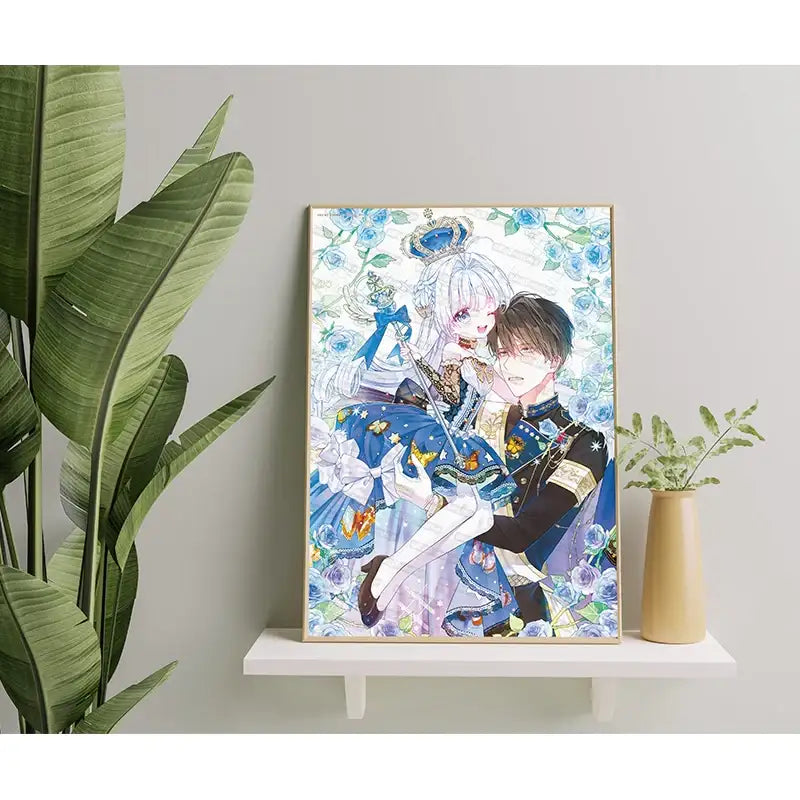 Choose Your Real Daddy Tyrant - Poster - Webtoon Shop - Posters - Harumio