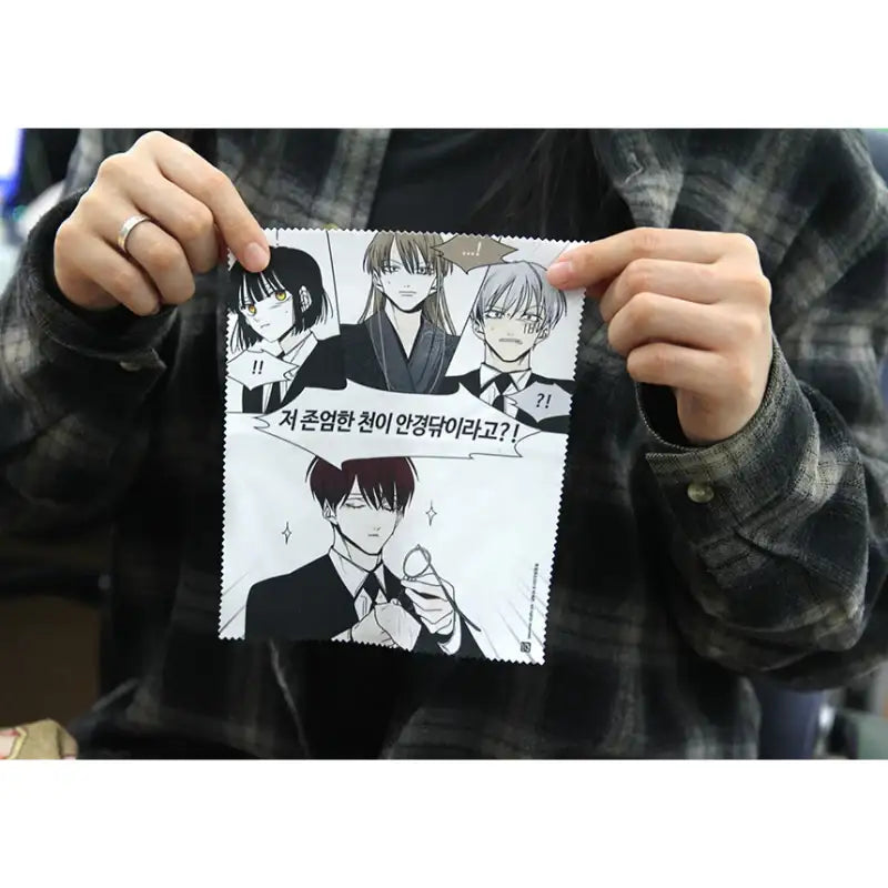 Trump - Glasses Cleaner - Webtoon Shop - Glasses Cleaner - Harumio