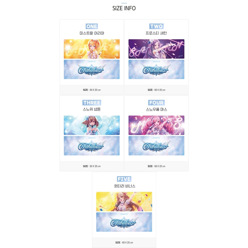 Destiny Child - Fabulous+ Cheering Towel
