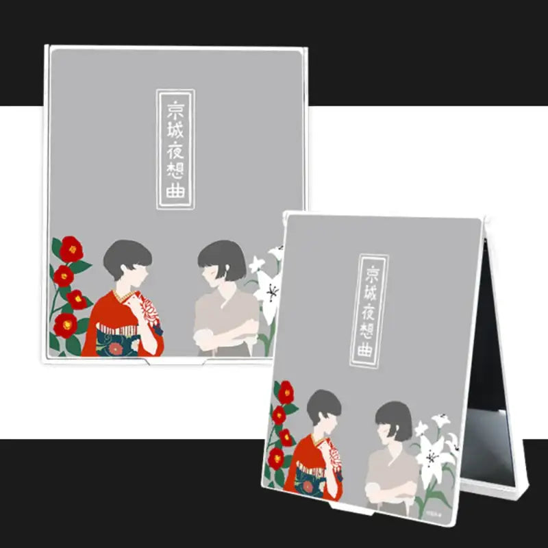 Nocturne in the Capital City - Folding Square Mirror - Webtoon Shop - Mirror - Harumio