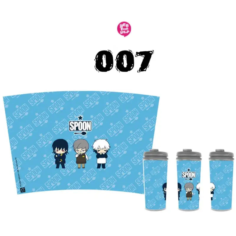 I Don't Want This Kind Of Hero - Tumbler 500ml - Webtoon Shop - Tumbler - Harumio