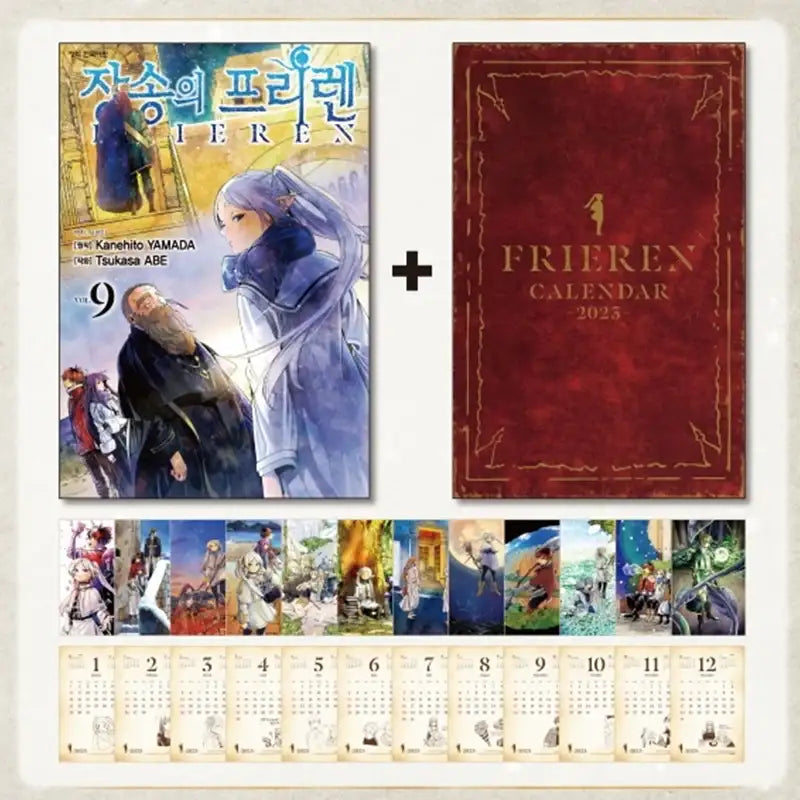 Frieren At The Funeral - Manhwa - Haksan Munhwasa - Manhwa - Harumio