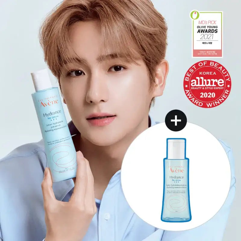 Avene - Hydrance Pre-Serum Hydrating Essence-in-Lotion - Avene - Facial Essence - Harumio