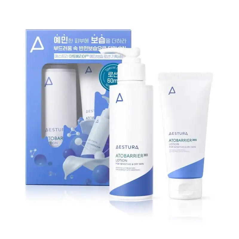 AESTURA - Atobarrier 365 Sensitive Moisturizing Lotion Special Set - AESTURA - Moisturizing Lotion - Harumio
