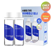 Isntree - Hyaluronic Acid Toner - Double Special - Isntree - Toners - Harumio