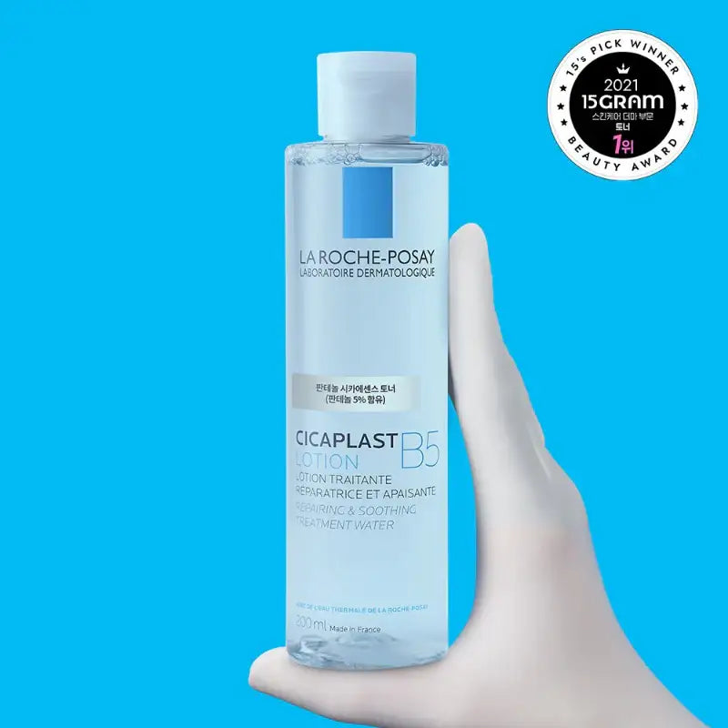 La Roche-Posay - Cicaplast B5 Lotion Panthenol Cica Essence Toner - La Roche-Posay - Toners - Harumio