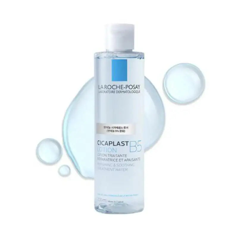 La Roche-Posay - Cicaplast B5 Lotion Panthenol Cica Essence Toner - La Roche-Posay - Toners - Harumio