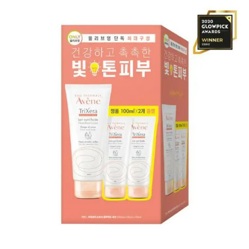 Avene - TriXera Nutrition Nutri-Fluid Lotion - Avene - Facial Lotion - Harumio