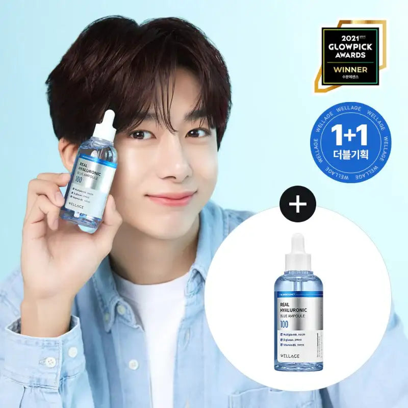 Wellage - Real Hyaluronic Blue 100 Ampoule Double Set - Wellage - Ampoules - Harumio