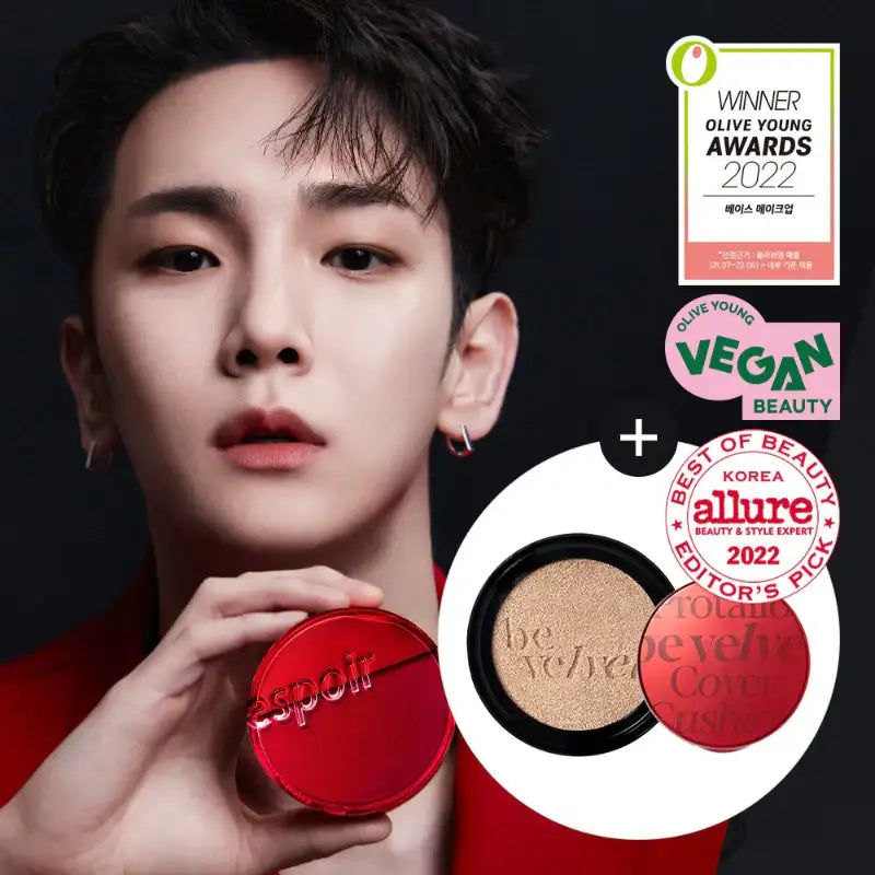 Espoir - Pro Tailor Be Velvet Cover Cushion - Espoir - Cushion Compact - Harumio