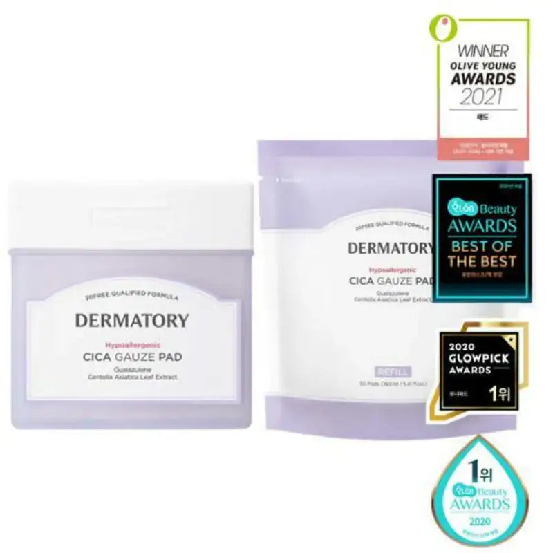 Olive Young - Dermatory Hypoallergenic Cica Gauze Pad + Refill - Olive Young - Cleansing Pad - Harumio