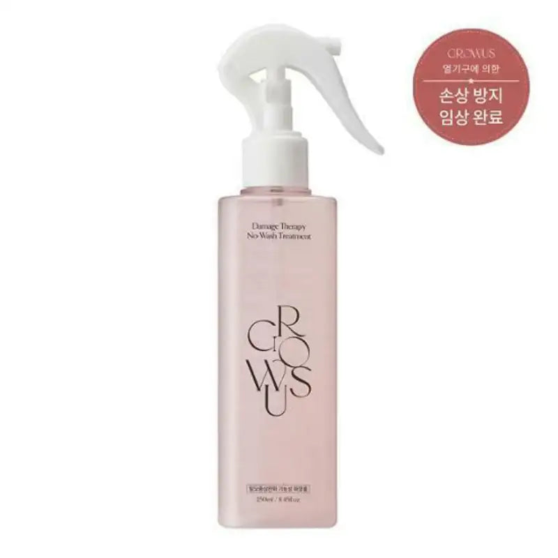 Growus - Damage Therapy No-Wash Treatment - Growus - Hair Treatment - Harumio