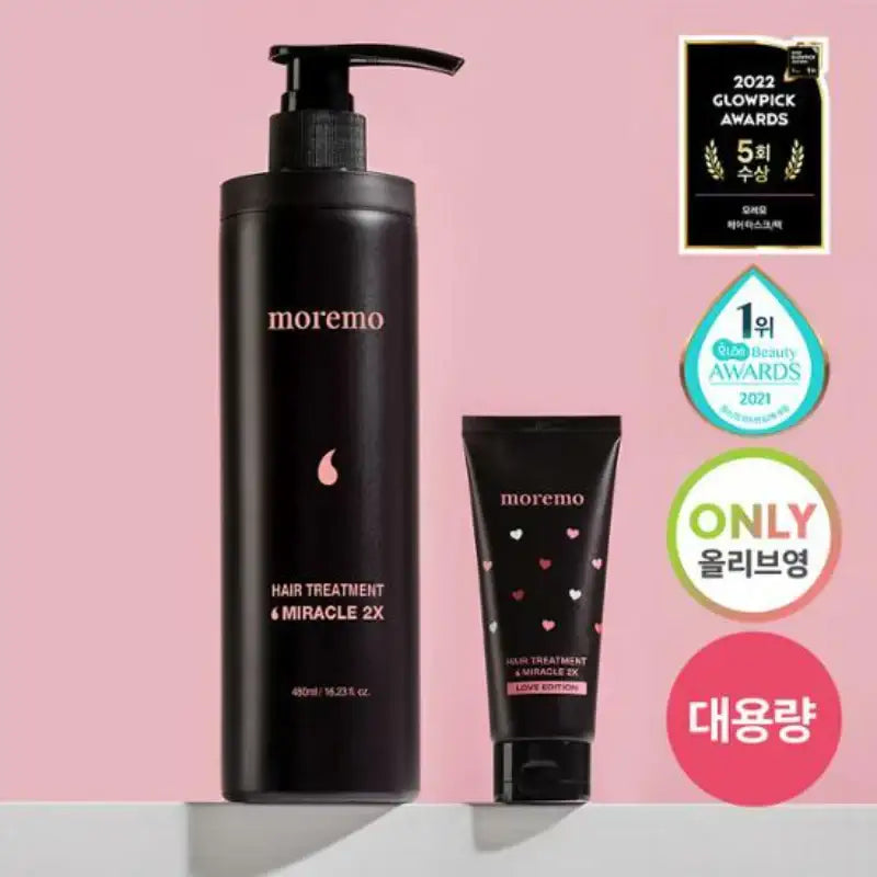 Moremo - Hair Treatment Miracle 2X - Moremo - Hair Treatment - Harumio
