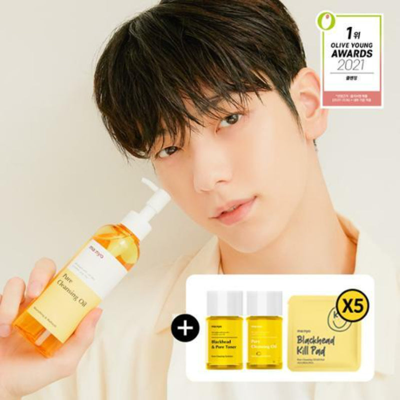 Olive Young - Manyo Factory Pure Cleansing Oil All-Kill Set