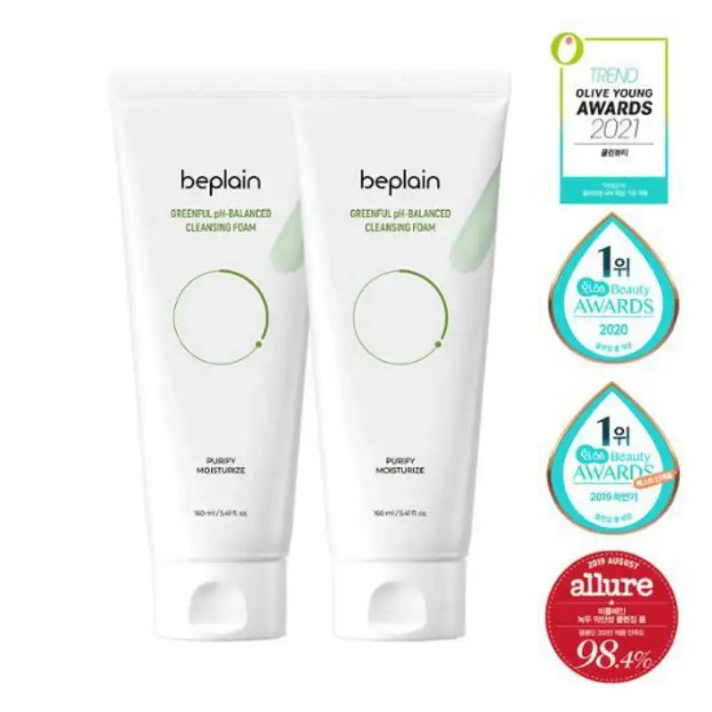 Olive Young - Beplain Mung Bean Mildly Acidic Cleansing Foam - Olive Young - Facial Cleansers - Harumio