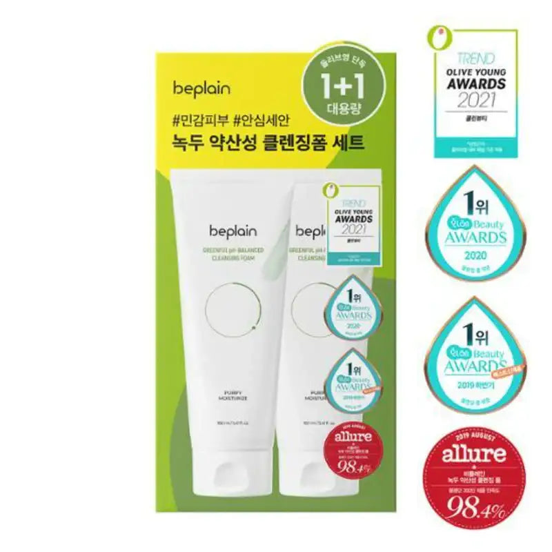 Olive Young - Beplain Mung Bean Mildly Acidic Cleansing Foam - Olive Young - Facial Cleansers - Harumio
