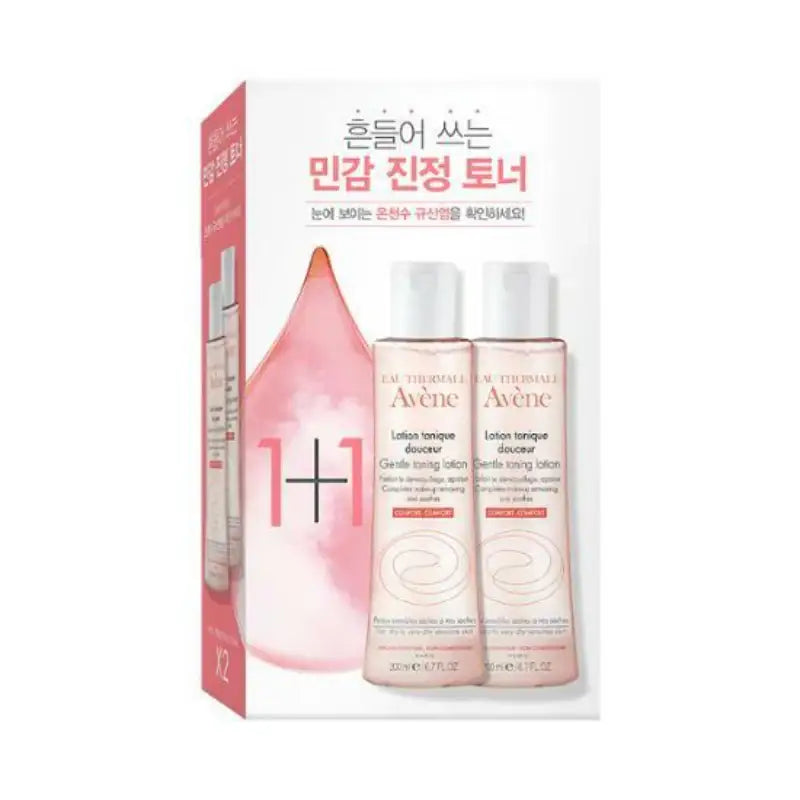Avene - Gentle Toning Lotion - Double Special - Avene - Toning Lotion - Harumio
