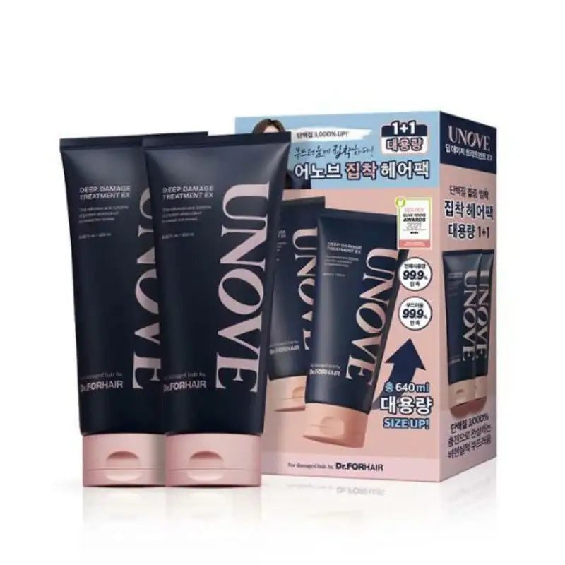 Olive Young - Unove Deep Damage Hair Treatment EX 320ml Double Set - Olive Young - Hair Treatment - Harumio