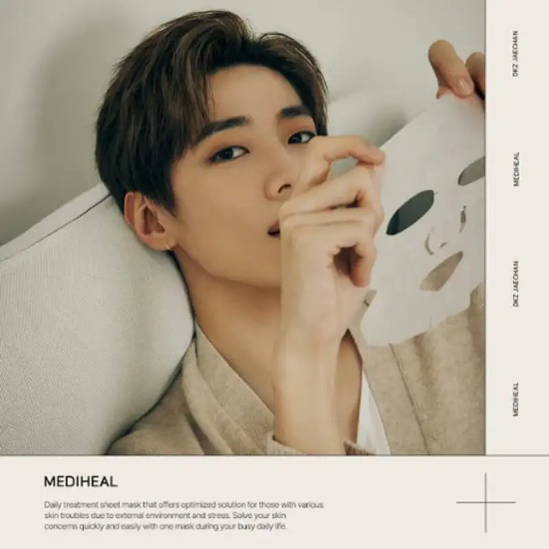 MEDIHEAL - Collagen Essential Mask Sheet - Special Set - MEDIHEAL - Mask Sheet - Harumio