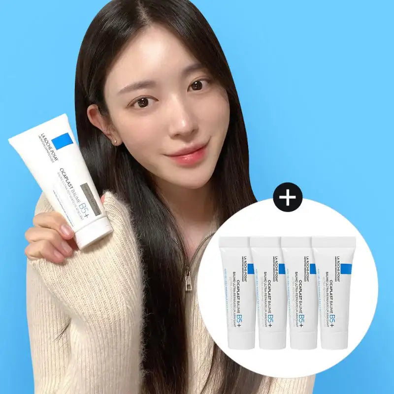 La Roche-Posay - Cicaplast Baume B5+ Special Set - La Roche-Posay - Moisturizer - Harumio