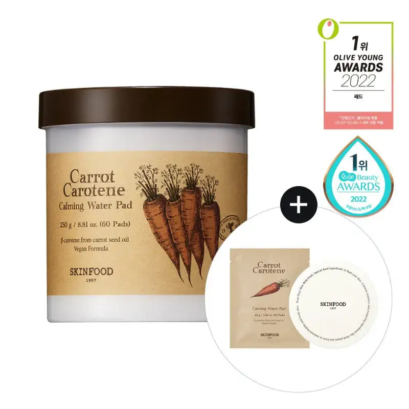 SKINFOOD - Carrot Carotene Calming Water Pad Special Set - SKINFOOD - Face Pads - Harumio