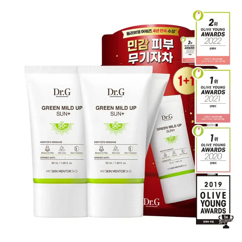 Dr.G - Green Mild Up Sun+ - Special Set - Dr.G - Sun Cream - Harumio