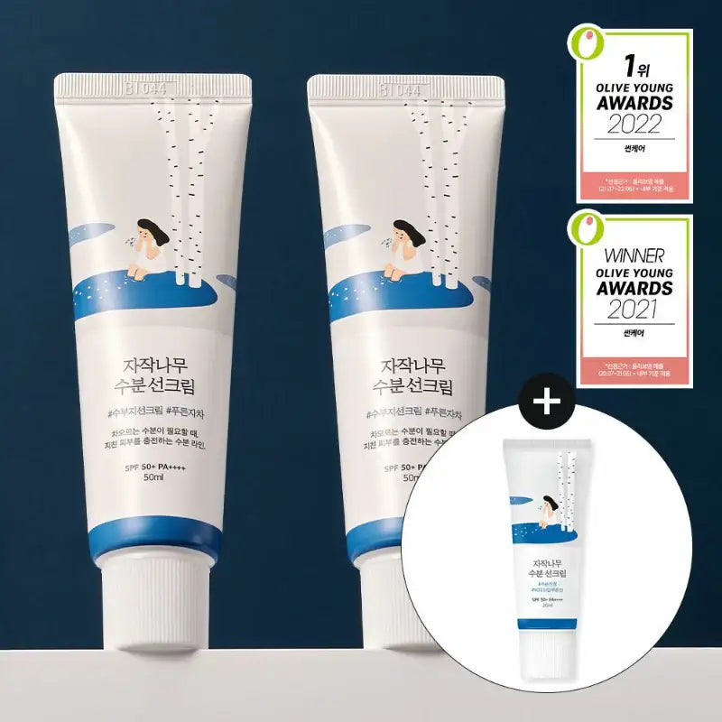 Round Lab - Birch Juice Moisturizing Sun Cream Double Edition - Round Lab - Sun Cream - Harumio