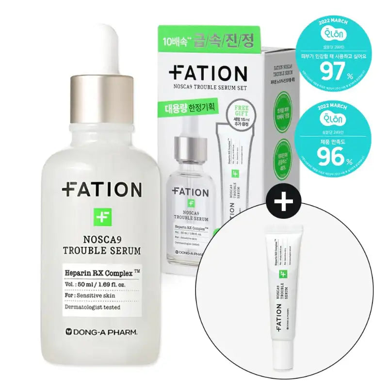 FATION - Nosca9 Trouble Serum - Special Set - FATION - Serum - Harumio