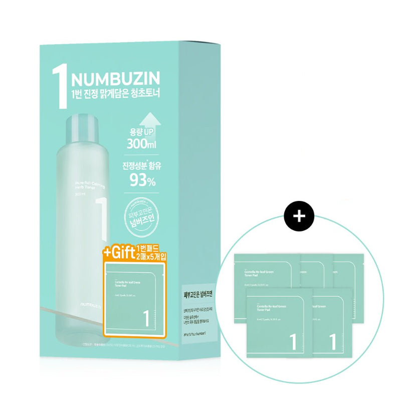Numbuzin - No. 1 Pure-full Calming Herb Toner - Special Set