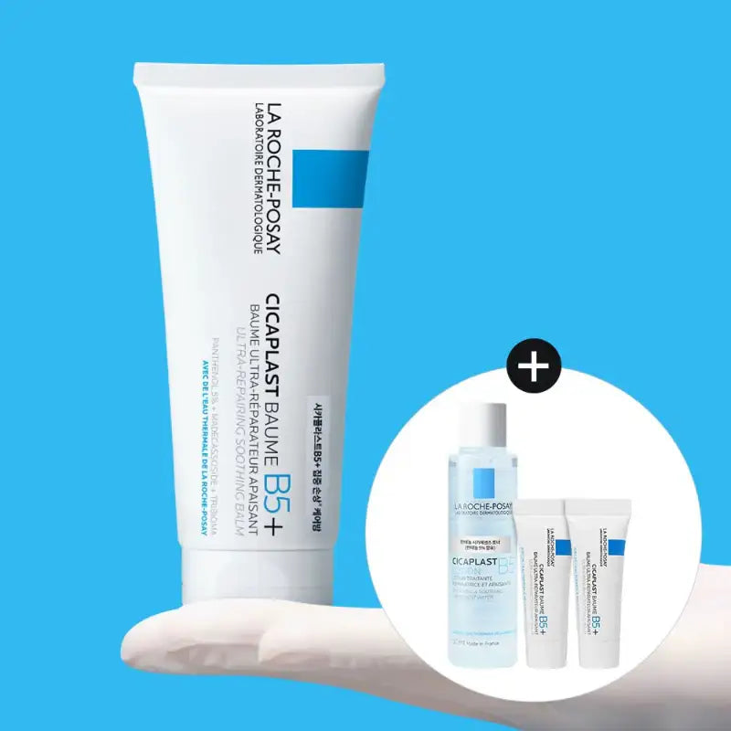 La Roche-Posay - Cicaplast Baume B5+ Special Set - La Roche-Posay - Moisturizer - Harumio